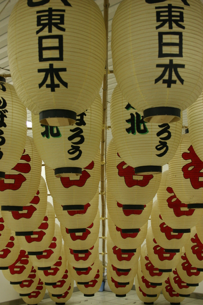 通る度に・・・