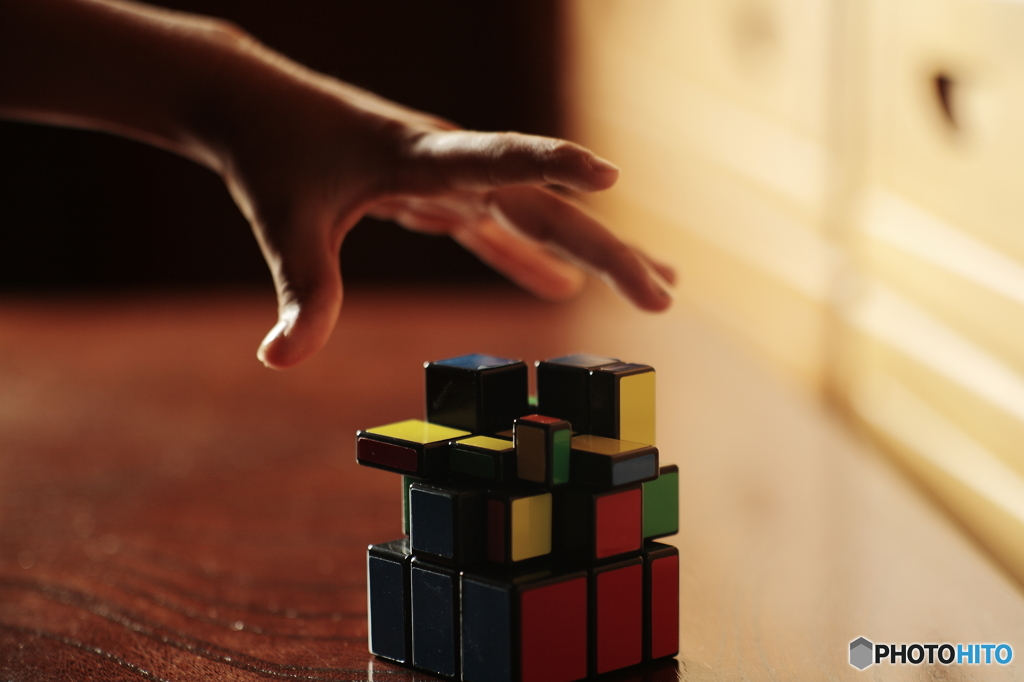 cube