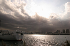 KAIYO MARU TOKYO