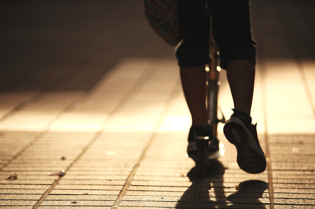 Skater