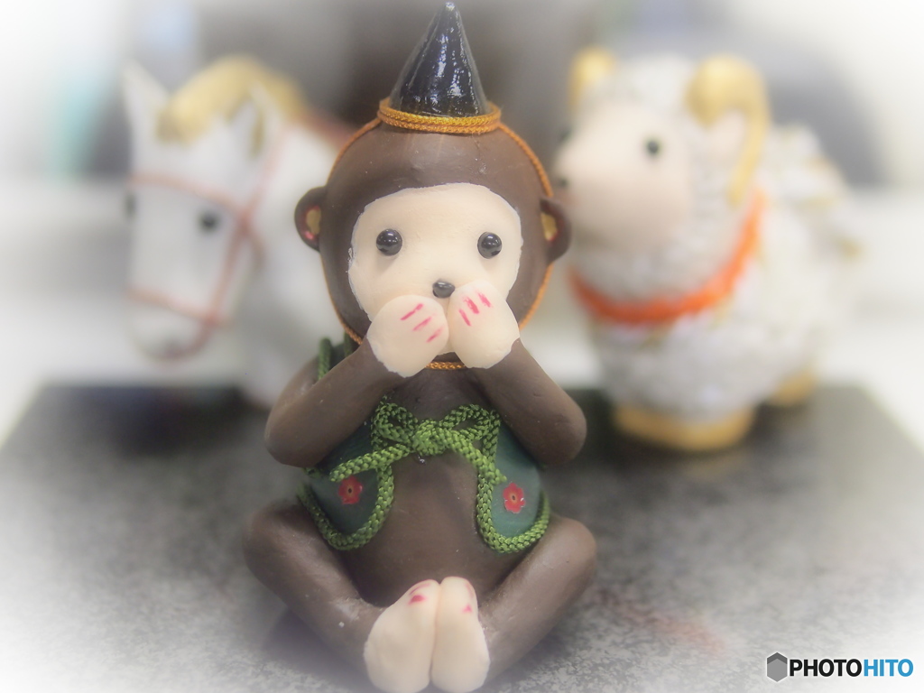 よいお年を...!!