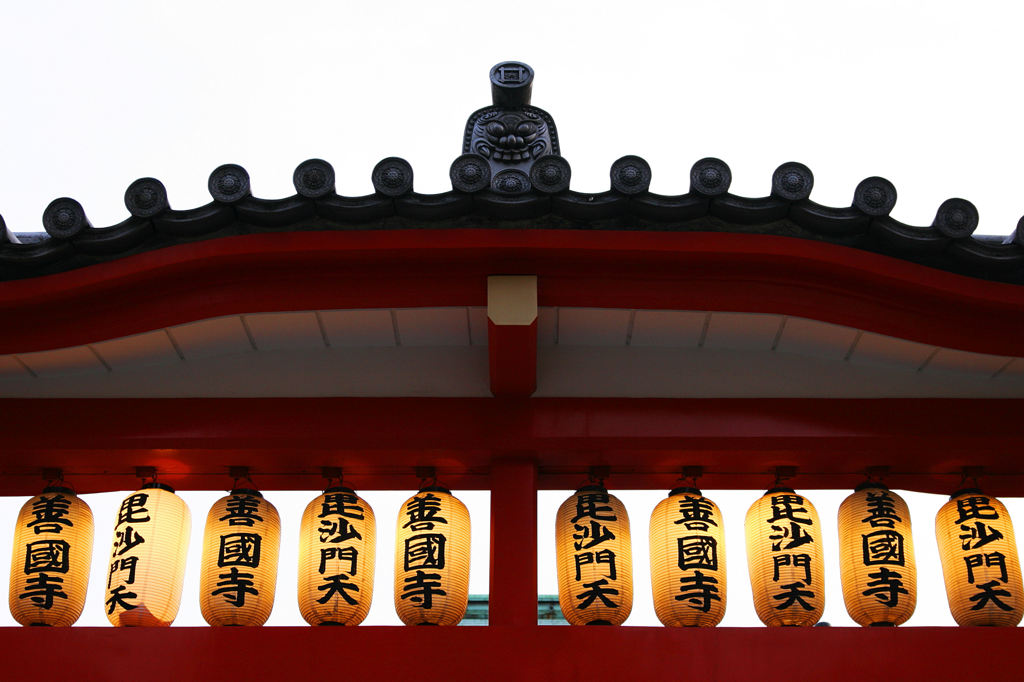 瓦