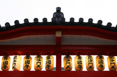 瓦