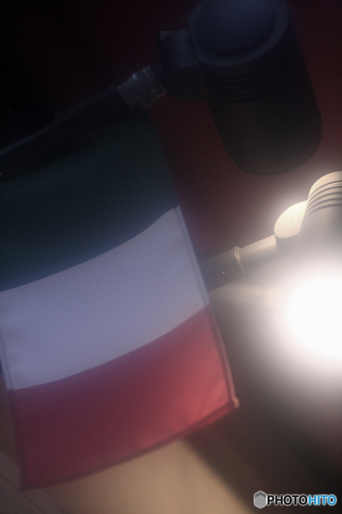 Flag of Italy