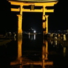 厳島神社大鳥居