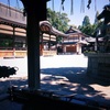 FUJINOMORI SHRINE