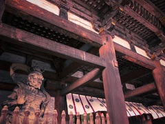 OMURO NINNAJI
