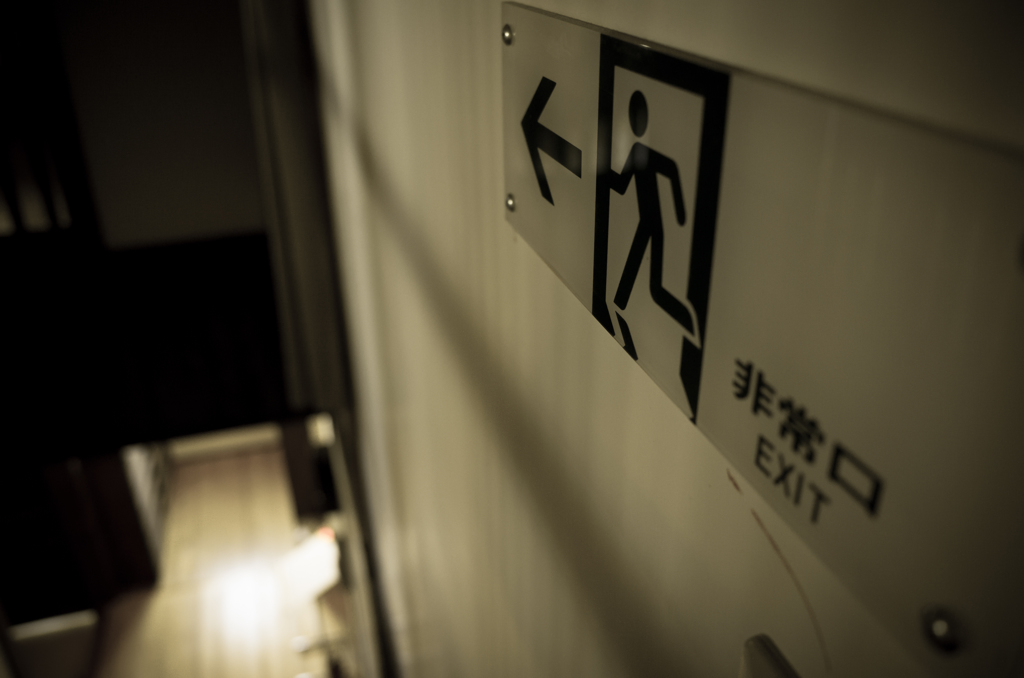 非常口