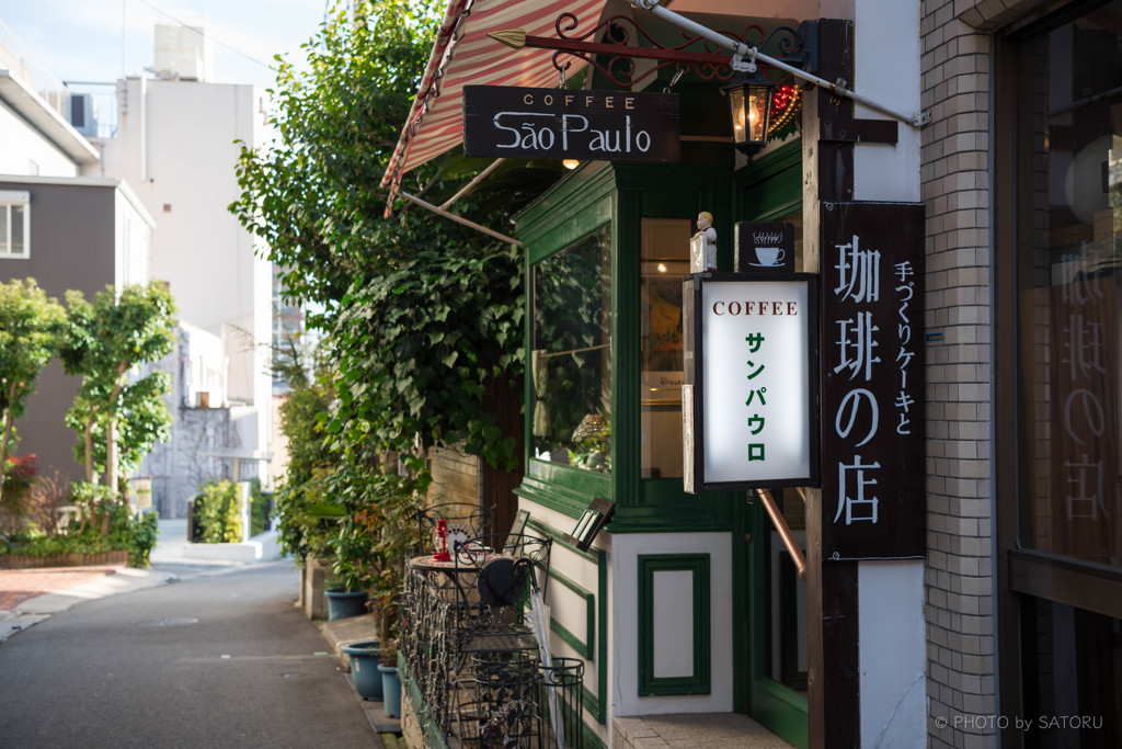 サンパウロ