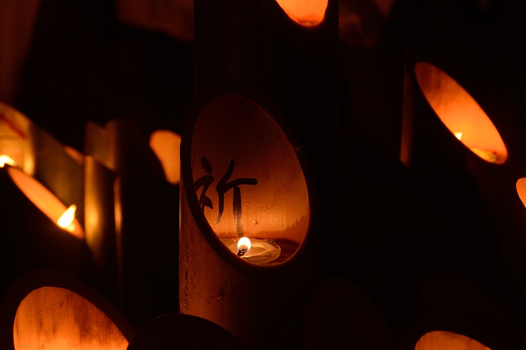 1.17-祈-