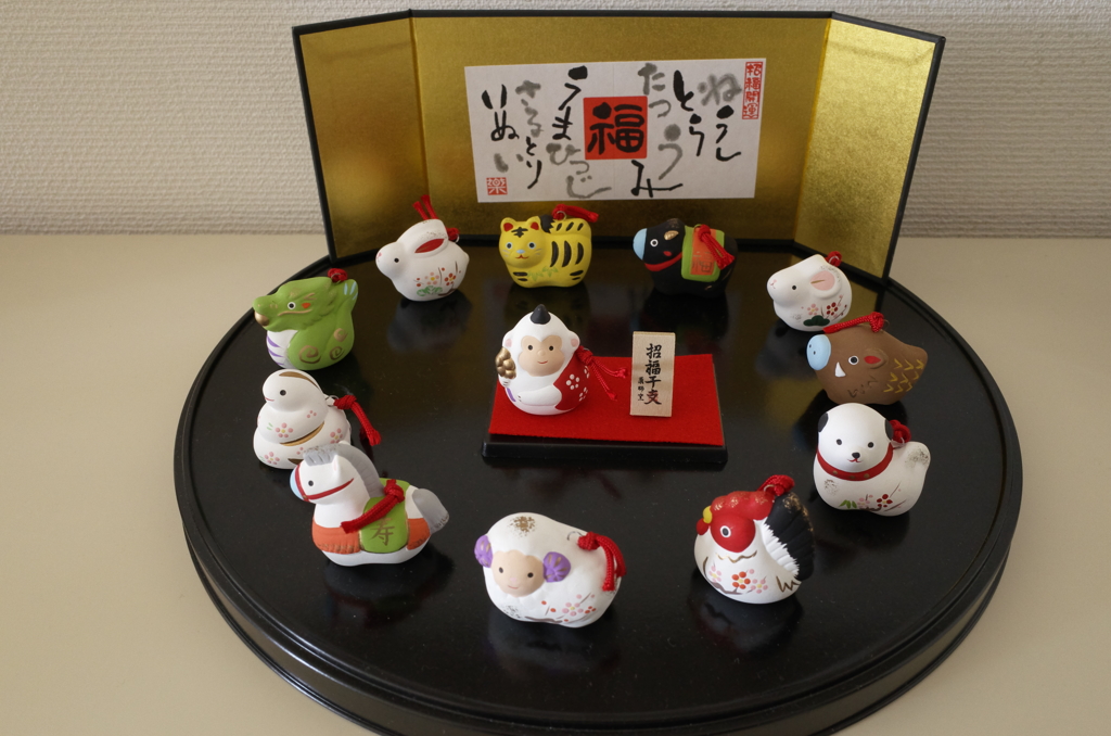 明けましておめでとうございます。
