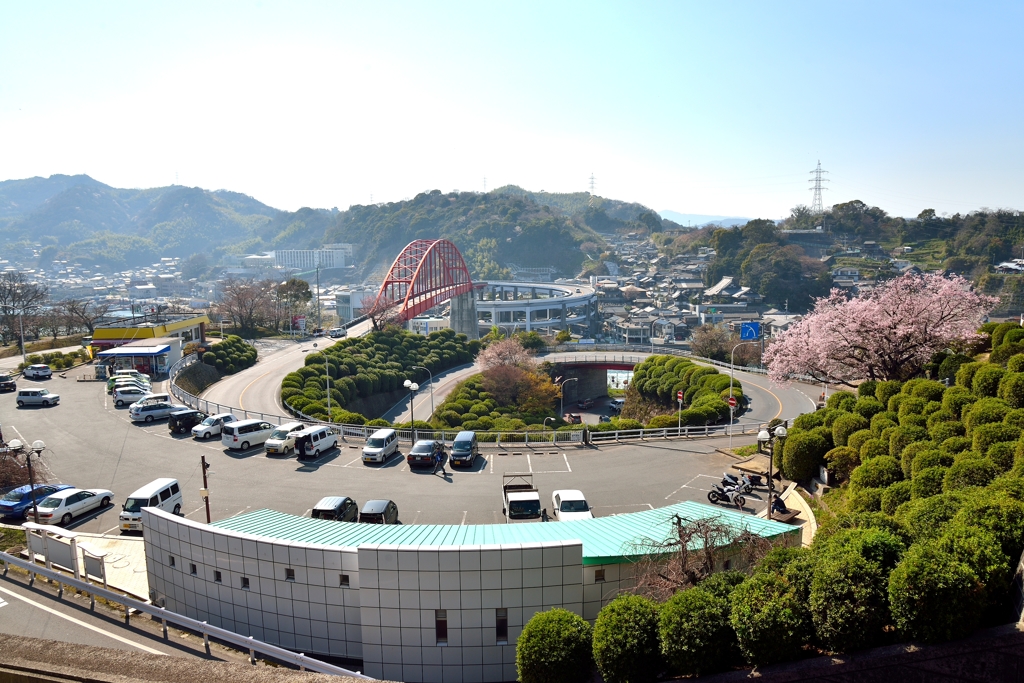 音戸の瀬戸公園