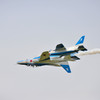 防府航空祭2015 ブルーインパルス