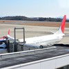 JAL
