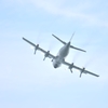 海上自衛隊機