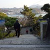 散歩