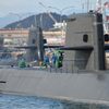潜水艦