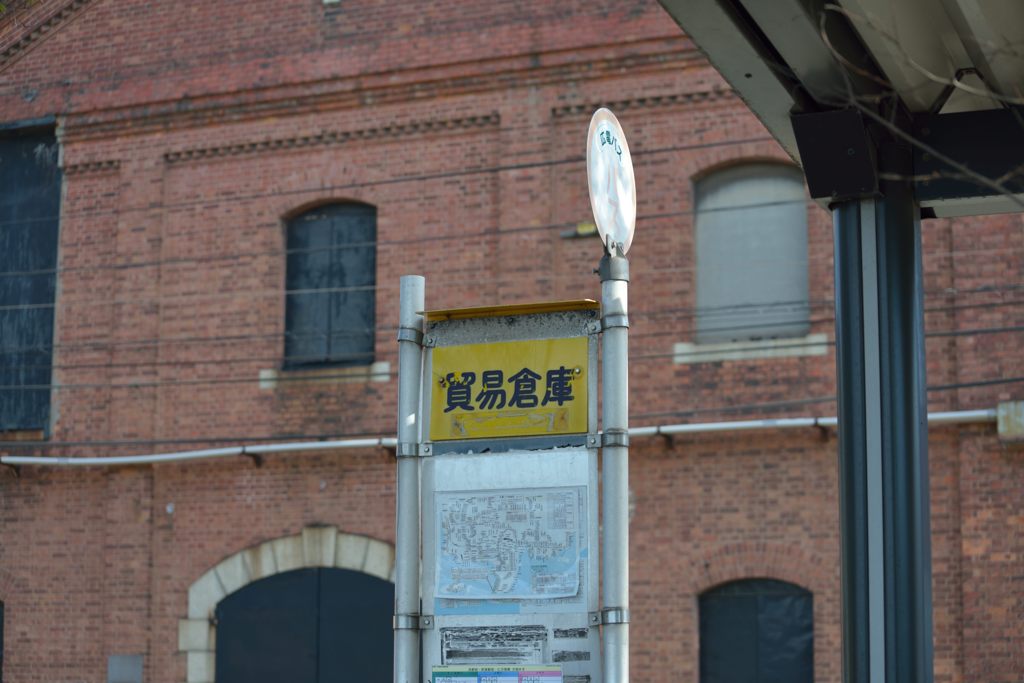アレイ