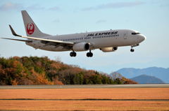 JAL
