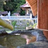福成寺