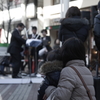 音楽