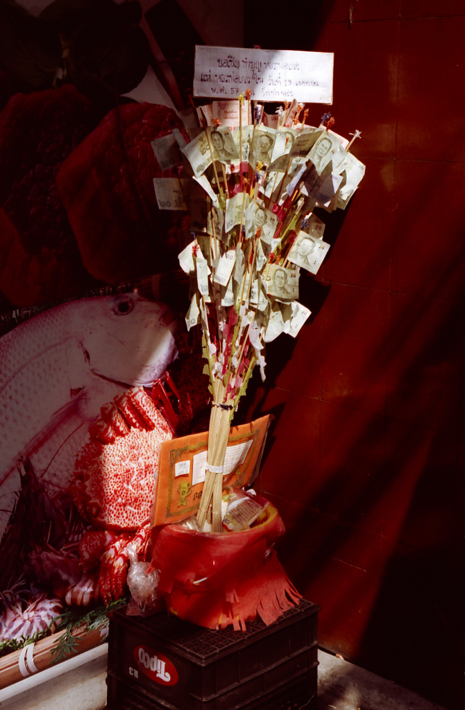 Gift for God 03
