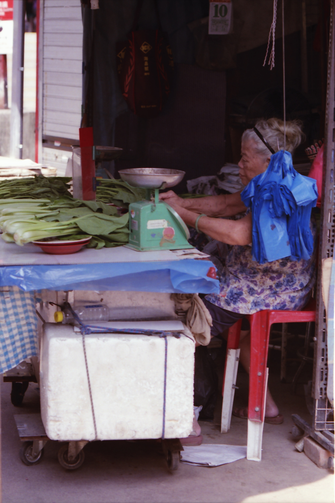 Vege. Seller 01