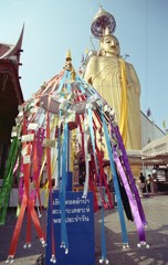Wat Intravihan 01