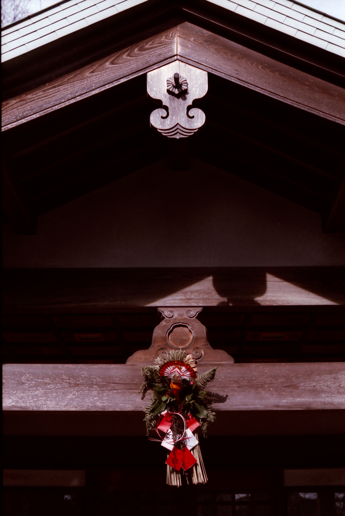 New Year Decoration 01