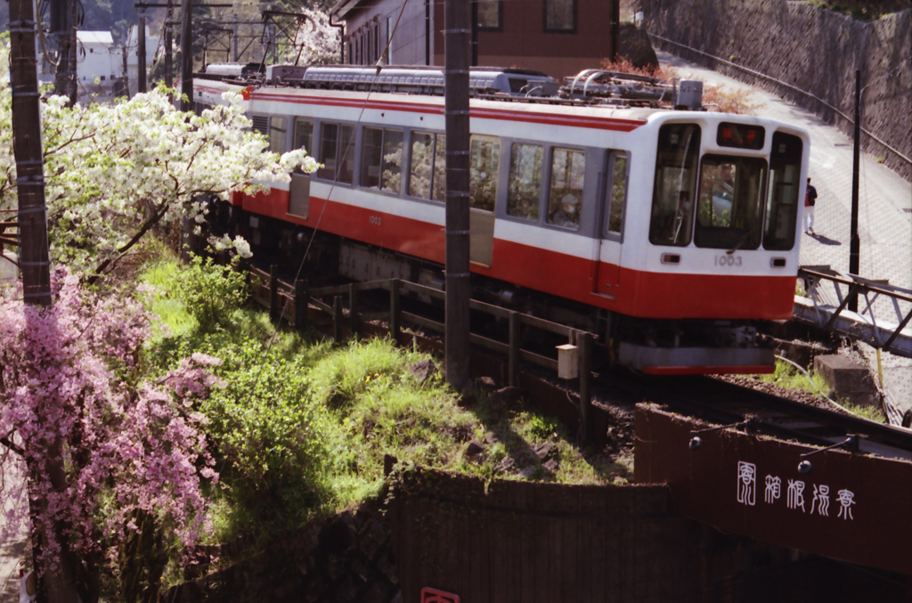 Hakone Train 02
