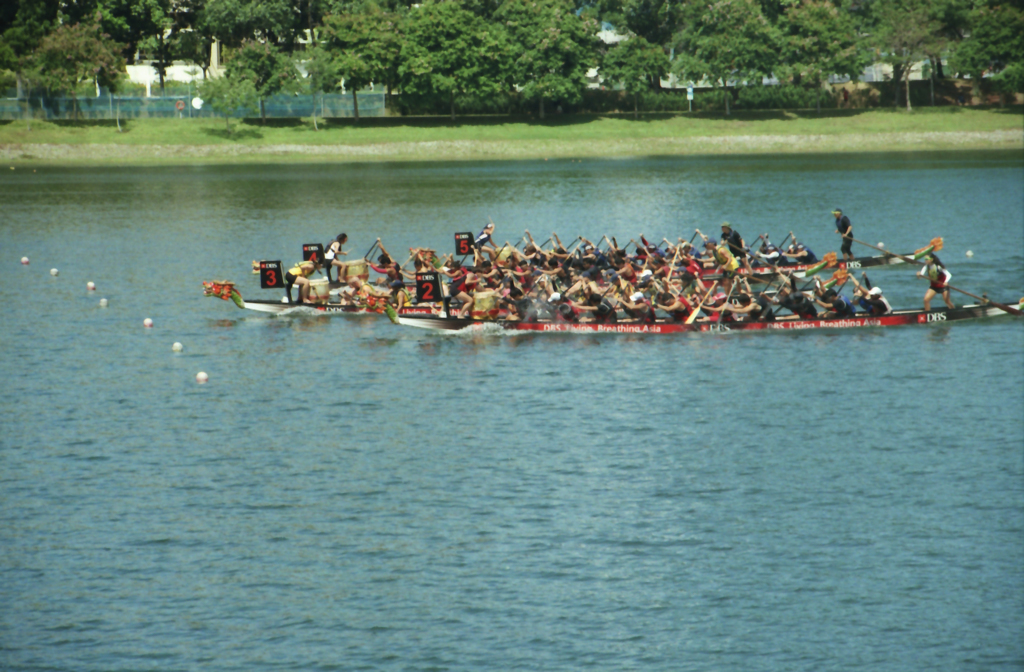 Bedok Reservior 02