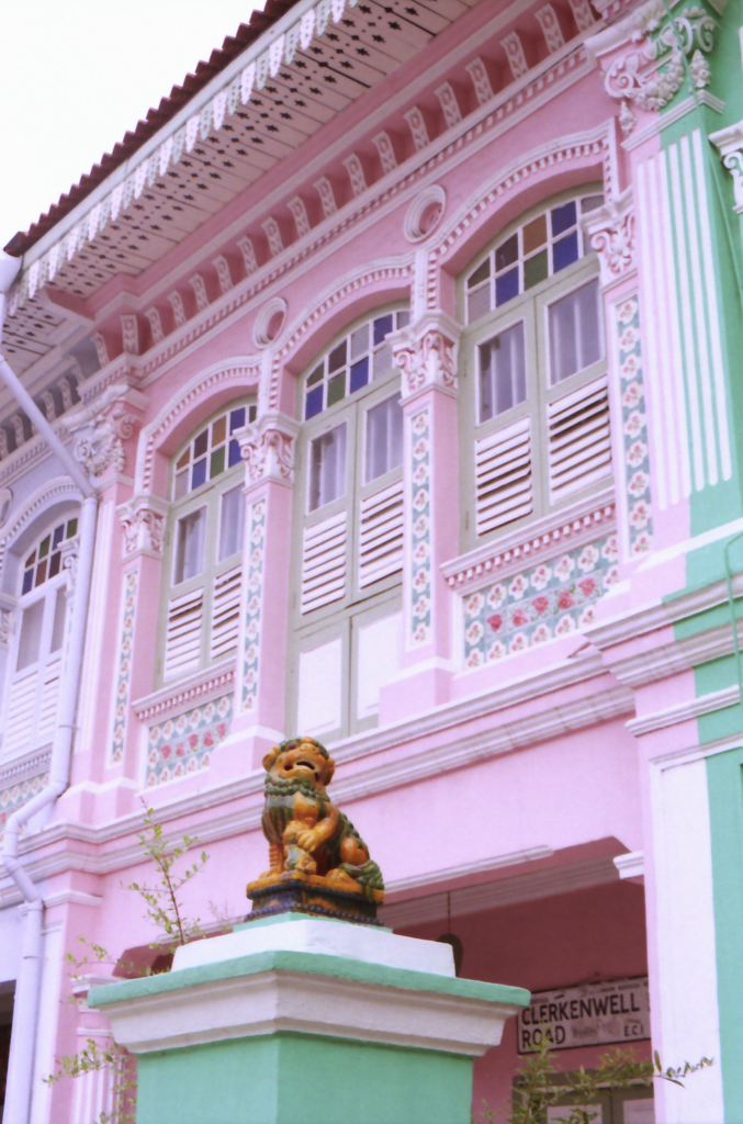 Houses in Katong 04