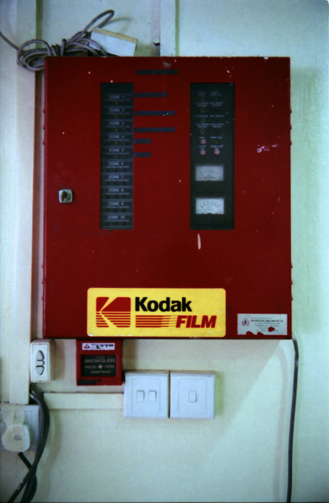 Kodak Film 01