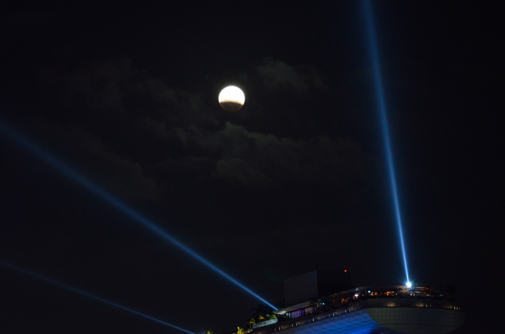 Eclipse 2018031 01
