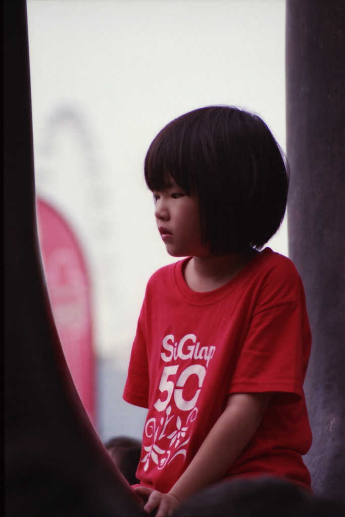 SG 50 05 20150809