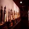 Wat 03