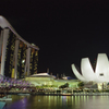 Marina Bay NGT 38(2)