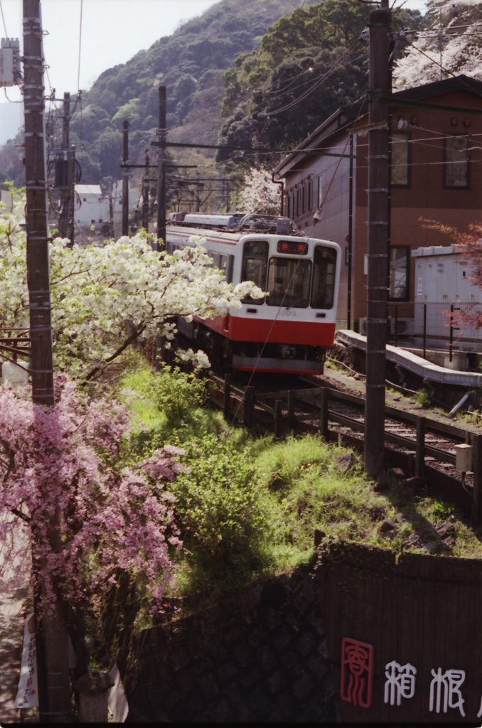 Hakone Train 01