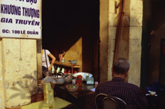 Hanoi Morning 02