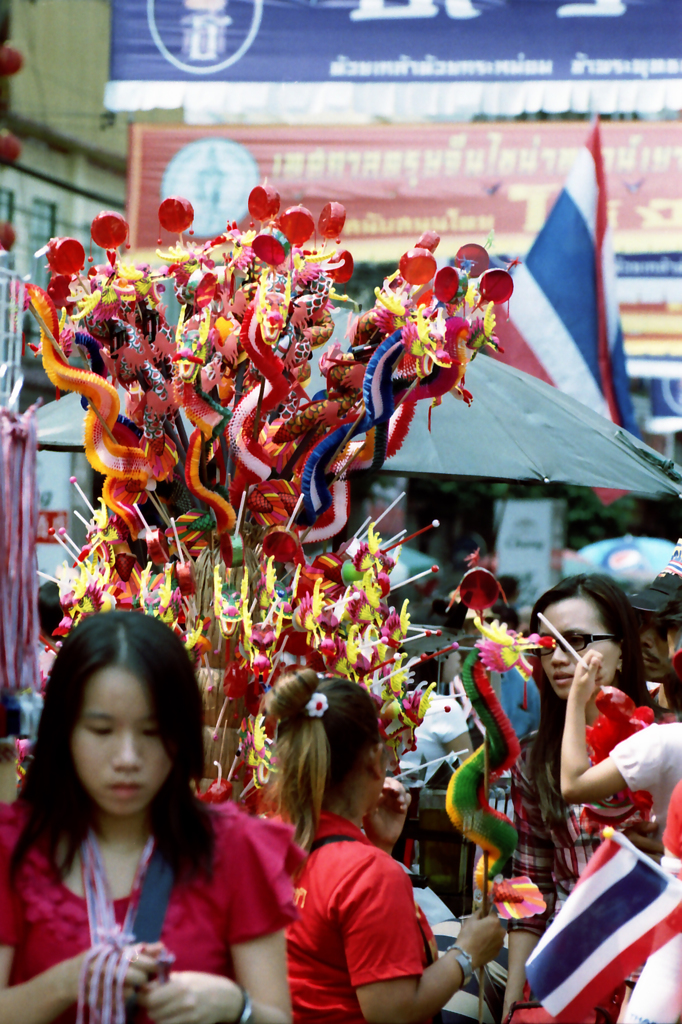 China Town 02