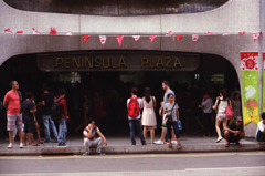 Peninsula Plaza 01