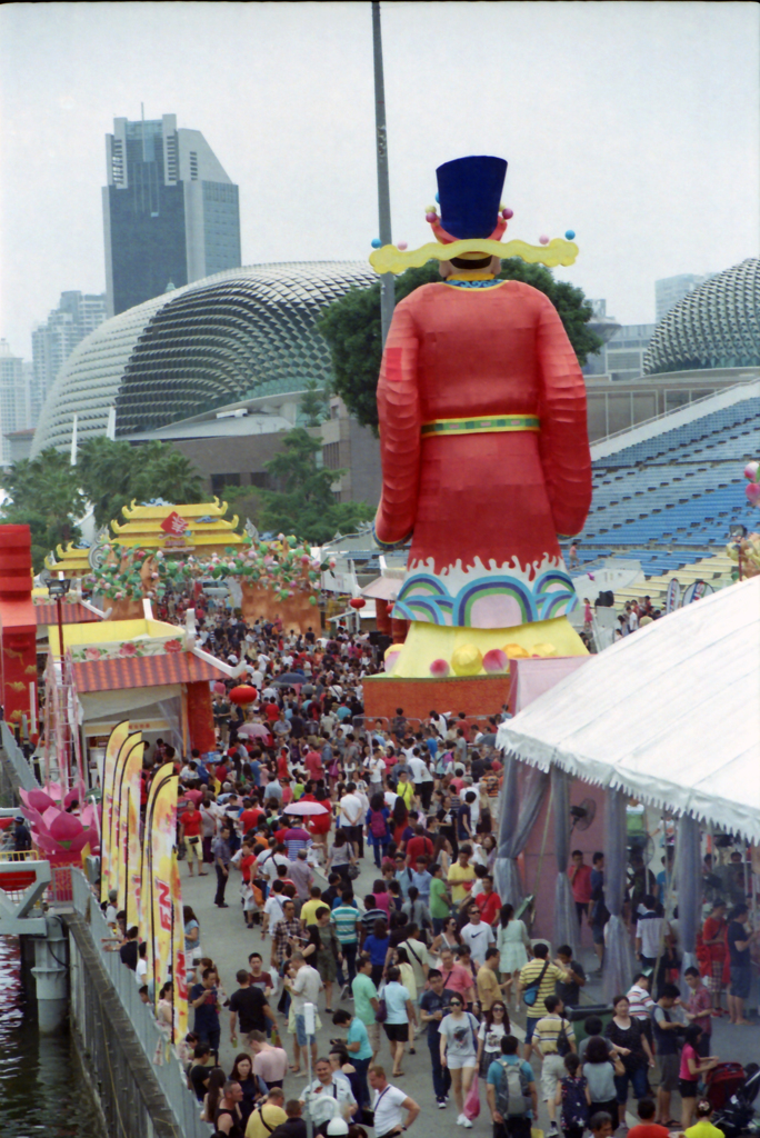 CNY Deco 02