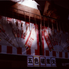 Wish 01