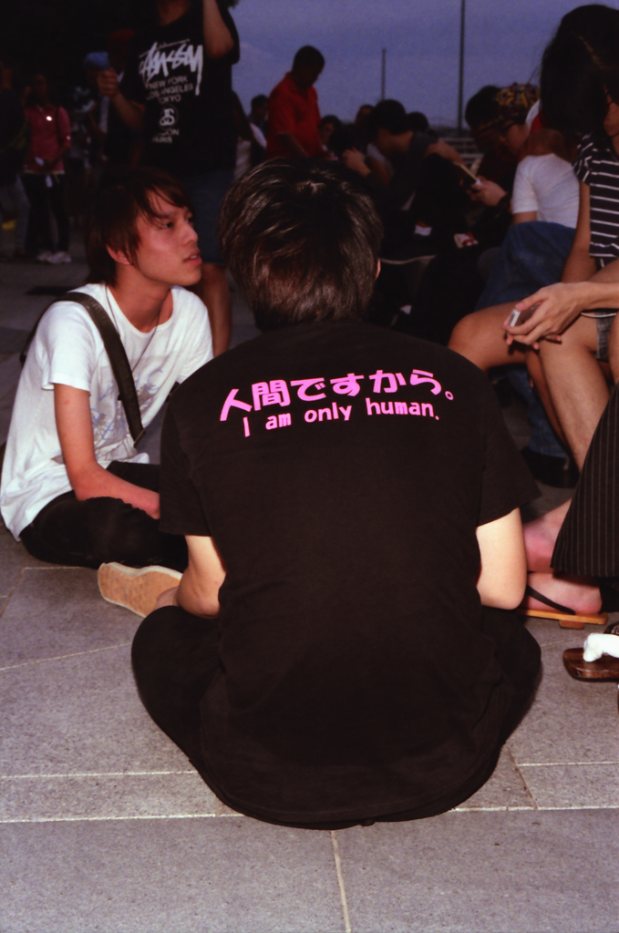 Because I'm a human  01