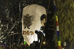 子どもの祭り　Ⅱ