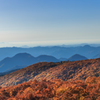 紅葉山