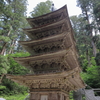 羽黒山五重塔　Ⅱ
