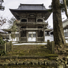 雲巌寺山門　三