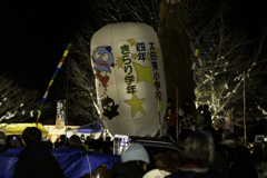 四年生