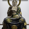 肩慣らし